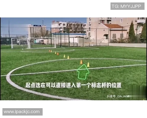 足球明星挑战绕杆技巧视频展现惊人技术与精彩瞬间 足球明星挑战绕杆技巧视频展现惊人技术与精彩瞬间