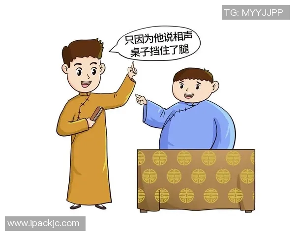 足球明星搞怪动画大揭秘笑料不断让你捧腹大笑的精彩瞬间合集